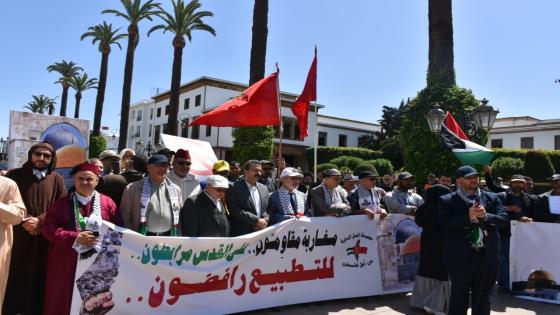 الاتحاد يدعو للمشاركة في الوقفة الاحتجاجية من أجل فلسطين وضد التطبيع يوم الجمعة أمام البرلمان