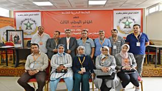 انعقاد المكتب الوطني للجامعة المغربية للفلاحة لتحديد المهام ووضع برنامج زمني لإعادة الهيكلة