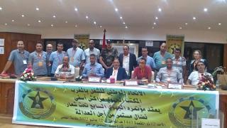 الـuntm بجهة مراكش آسفي يدين السياسات الحكومية المتبعة لتفقير وتجويع كل الطبقات الاجتماعية