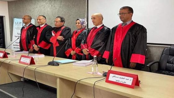 الأمين العام يهنئ الأخت ماء العينين بحصولها على شهادة الدكتوراه بميزة مشرف جدا