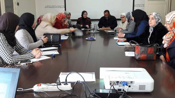 المكتب الجهوي للاتحاد بالرباط ينظم دورة تكوينية لمنسقات العمل النسائي