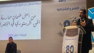 دحمان: مشروع قانون الإضراب يفتقد للمرجعية الحقوقية وغير مؤطر بالدستور