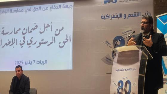 دحمان: مشروع قانون الإضراب يفتقد للمرجعية الحقوقية وغير مؤطر بالدستور