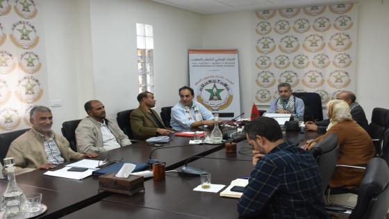 الجامعة المغربية للفلاحة تدين بشدة جرائم حرب الكيان الصهيوني