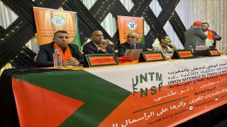 الجامعة الوطنية لقطاع الفوسفاط تعقد مجلسها الوطني