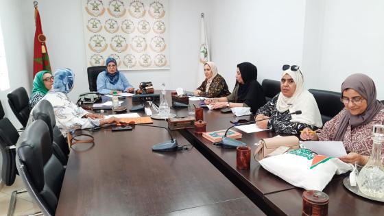 اللجنة المركزية للعمل النسائي تعقد اجتماعها بمناسبة الدخول الاجتماعي