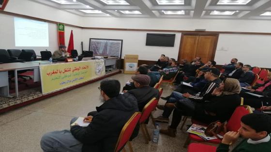 الجامعة الوطنية لموظفي التعليم تنظم دورات تكوينية للمترشحين لمباراة ولوج مسلك الإدارة التربوية