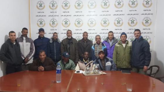 أعضاء عن الـuntm يلتقون المدير الجهوي للاستثمار الفلاحي لجهة درعة تافيلالت لتدارس مشاكل القطاع