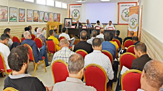 الاتحاد يجمع مسؤوليه المجاليين والقطاعيين إعدادا لبرنامجه النضالي