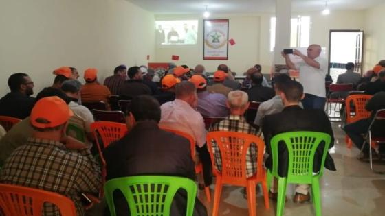 انتخاب ”زهير حمامة“ كاتبا إقليميا للجامعة الوطنية لموظفي التعليم بالعرائش