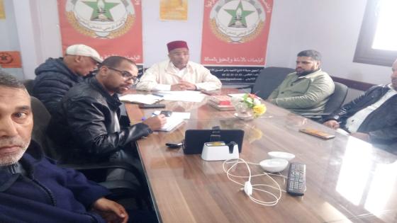 اجتماع المكتب الجهوي للاتحاد بجهة الدار البيضاء ـ سطات