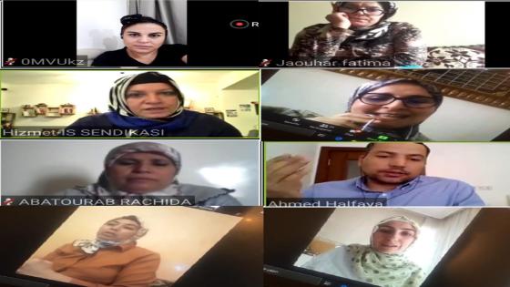 الجامعة الوطنية لموظفي الجماعات المحلية ونقابة حزمت إش التركية،ينظمان ندوة حول حقوق المرأة العاملة