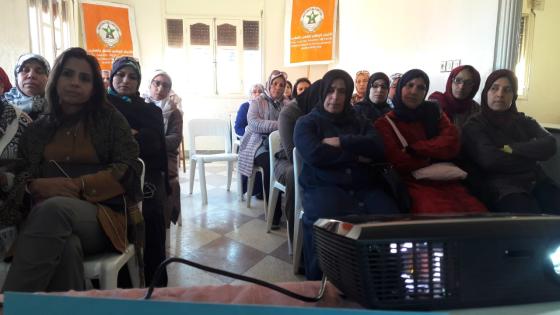 الكتابة الجهوية للاتحاد بالرباط سلا القنيطرة تنظم لقاء تواصليا نسائيا