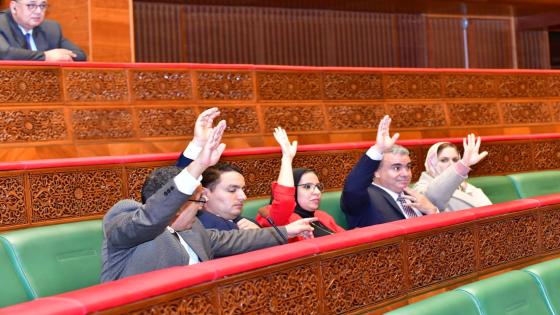 الاتحاد بالمستشارين يوضح أسباب التصويت بالرفض على مشروع قانون مالية 2023