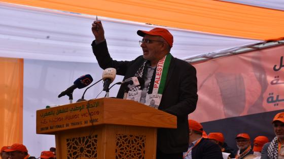 الأمين العام: الحكومة سقطت في أخطاء أدت إلى تضييع الزمن المدرسي وإلى شهور من تأجيج الاضطرابات والاحتجاجات