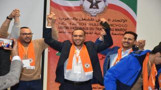 المؤتمر الوطني 4 للجامعة الوطنية لقطاع الفوسفاط ينتخب الصديق مخشان كاتبا عاما