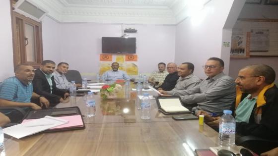 المكتب الجهوي للاتحاد بالدار البيضاء ـ سطات يتدارس الوضع الاجتماعي الوطني والجهوي