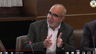 كلمة الأمين العام خلال اللقاء الدراسي الذي نظمه الاتحاد، بشراكة مع منتدى التنمية للأطر والخبرات بمجلس المستشارين، حول واقع وتحولات الوظيفة العمومية