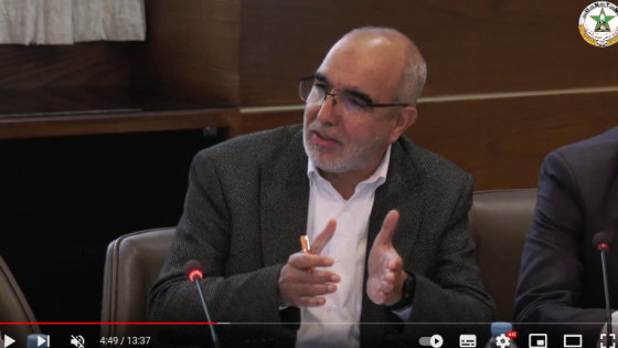 كلمة الأمين العام خلال اللقاء الدراسي الذي نظمه الاتحاد، بشراكة مع منتدى التنمية للأطر والخبرات بمجلس المستشارين، حول واقع وتحولات الوظيفة العمومية