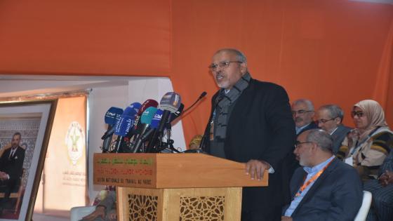 فيديو..كلمة الأستاذ جامع المعتصم خلال المؤتمر الوطني الثامن للاتحاد