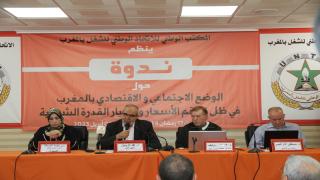 الأمين العام للاتحاد يستنكر ضعف الحكومة في التعاطي مع غلاء الأسعار