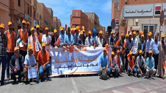 فاتح ماي..الاتحاد بجهة كلميم واد نون يستنكر القرارات غير الشعبية للحكومة