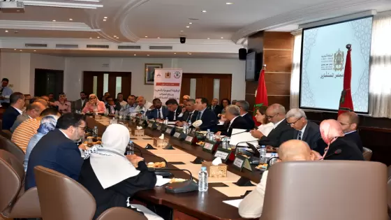 بشراكة مع منتدى التنمية للأطر والخبراء ..الـuntm ينظم لقاء دراسيا حول موضوع “الوظيفة العمومية بالمغرب”