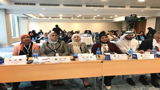 فاطمة بن الحسن تشخص واقع المرأة العاملة في الملتقى العربي بالبحرين