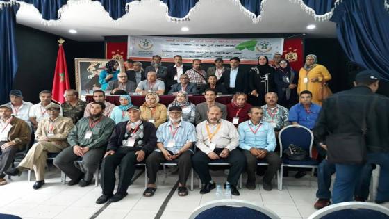 جامعة موظفي الجماعات المحلية تنتخب مكتبها الجهوي بالدار البيضاء سطات