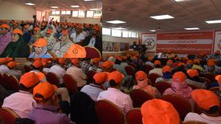 البيان الختامي للمؤتمر الوطني الرابع للجامعة الوطنية لموظفي الجماعات المحلية