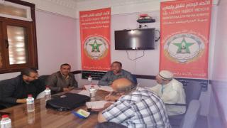 انعقاد المكتب الجهوي للاتحاد الوطني للشغل بالمغرب بجهة الدار البيضاء