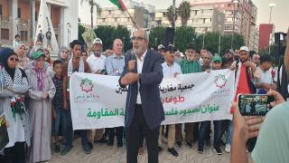 كلمة الأمين العام خلال وقفة تضامنية مع الشعب الفلسطيني