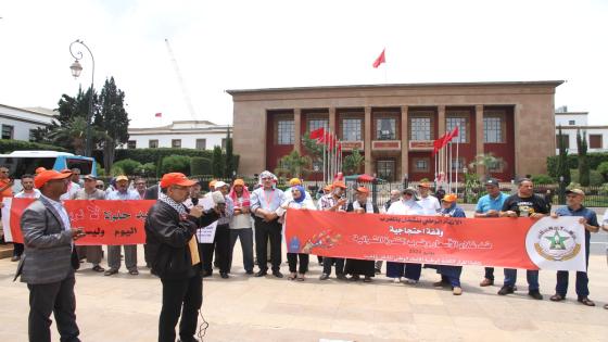 الاتحاد بجهة الرباط سلا القينطرة يحتج أمام البرلمان استنكارا لغلاء الأسعاء وضرب القدرة الشرائية