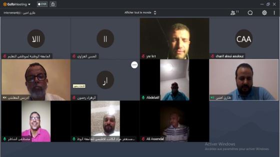 الجامعة الوطنية لموظفي التعليم بتارودانت تنظم دورة تكوينية لفائدة موظفي وزارة التربية الوطنية الجدد