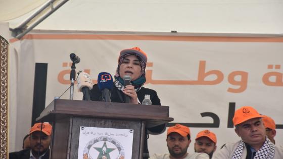 كلمة المرأة النقابية للاتحاد الوطني للشغل بالمغرب بمناسبة فاتح ماي