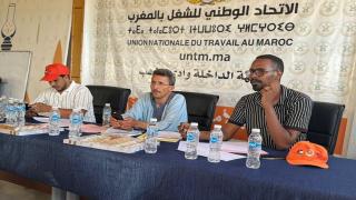 تجديد المكتب الإقليمي للجامعة الوطنية لقطاع الصحة بوادي الذهب