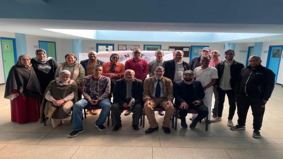 انتخاب المكتب الإقليمي للجامعة الوطنية لقطاع الصحة بالخميسات