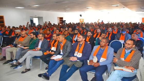 الجامعة الوطنية لقطاع الفوسفاط تدعو الإدارة للمضي في إصلاح وتحسين الأوراش الكبرى التي تؤرق الفوسفاطيين والفوسفاطيات