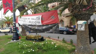 المكتب المحلي لمستخدمي GRAND MOGADOR MENARA، يعلق الاعتصام لمدة 10 أيام