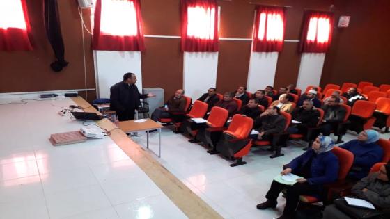 الجامعة الوطنية لموظفي الجماعات المحلية بتازة تنظم يوما دراسيا تكوينيا