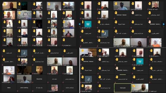 المجلس الوطني للجامعة الوطنية لموظفي التعليم يعقد دورة استثنائية، تحت شعار “الكرامة أولا وأخيرا”