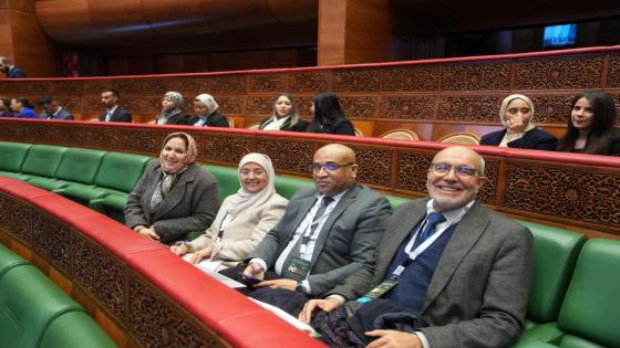 الاتحاد يشارك في المنتدى البرلماني الدولي العاشر للعدالة الاجتماعية