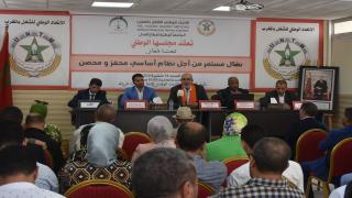 المجلس الوطني لجامعة العدل يحمل رئيس الحكومة مسؤولية الاحتقان ويدعو لمواصلة المعركة النضالية