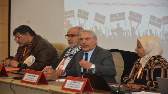 كلمة رئيس المجلس الوطني ذ.عبد الإله الحلوطي خلال أشغال المجلس الوطني