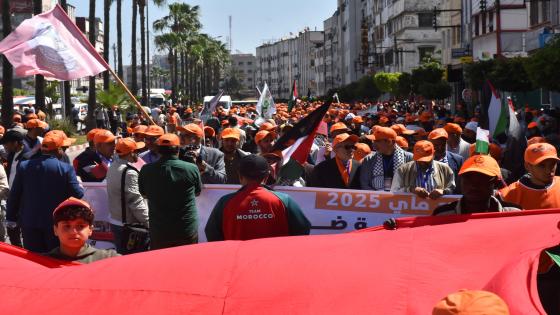 في مسيرة ومهرجان خطابي حاشد بالدار البيضاء.. الـuntm يحتج على الغلاء والتهميش ويطالب بإنصاف الشغيلة ويستنكر الصمت العالمي لما يقع في فلسطين