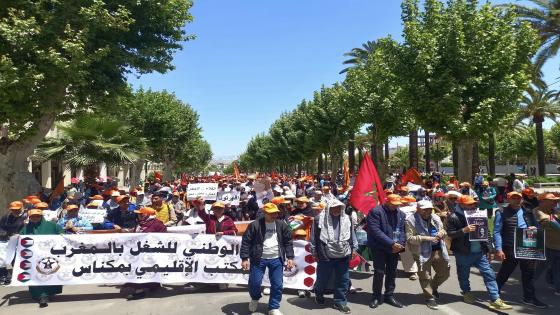 الاتحاد الوطني للشغل بالمغرب يحتج بفاس في فاتح ماي: مطالب بتحسين الأجور