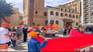 الاتحاد بجهة الشرق يحتفي بفاتح ماي بوجدة ويندد باستمرار العدوان الصهيوني