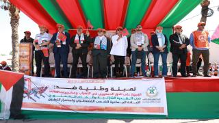 فاتح ماي.. الاتحاد بمراكش آسفي يؤكد تشبثه بالحق في الإضراب ويرفض المساس بمكتسبات التقاعد والحماية الاجتماعية