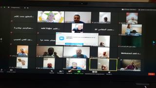 جامعة التعليم تتدارس ملف الإدارة التربوية في ملتقاها الأول عن بعد