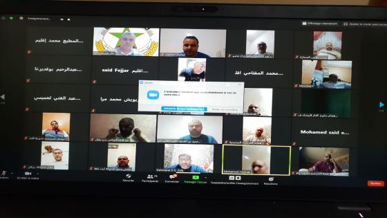 جامعة التعليم تتدارس ملف الإدارة التربوية في ملتقاها الأول عن بعد